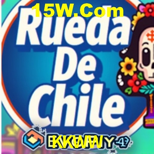 KKWW — tela de envio de sugestão dentro do aplicativo oficial